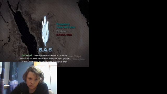 играю в калов дёти без клавы смотреть онлайн