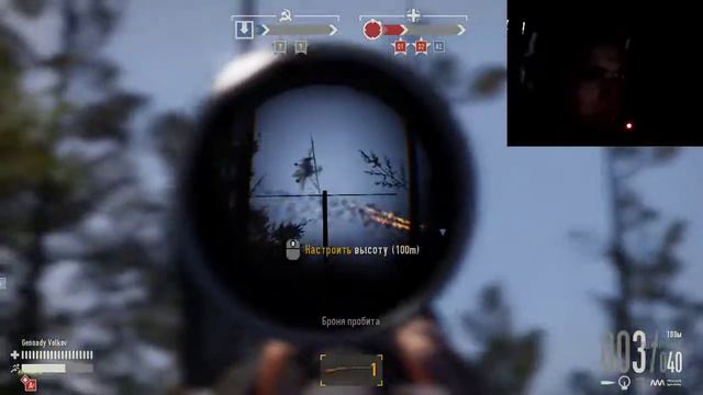 Heroes & GENERAL|Фулл стрим бабосики просто так в руки не упадут)Копим на прицел x8! смотреть онлайн