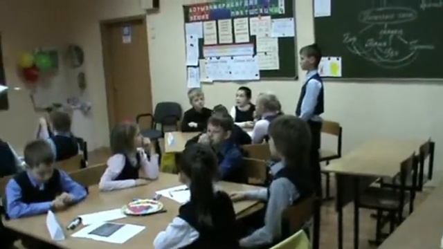 Открытый урок