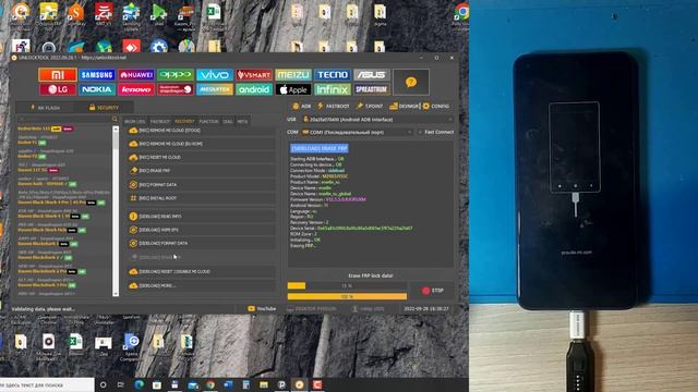 Redmi Note 9 remove FRP Google Account via UnlockTool Sideload Mode смотреть онлайн