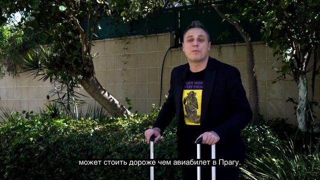 Куда собрался лететь Илья Аксельрод И причем здесь PINTA