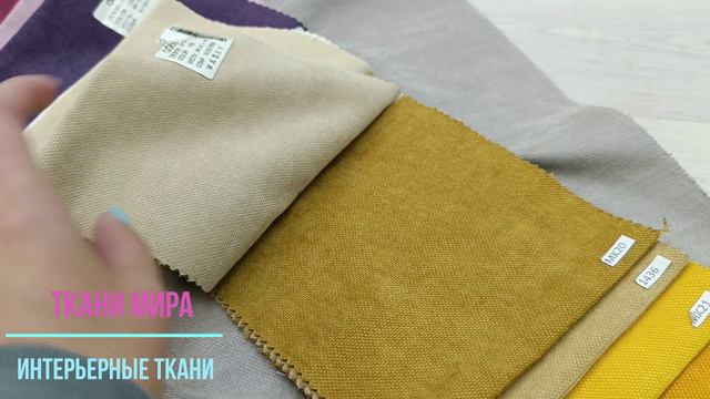 Adeko Liptri смотреть онлайн