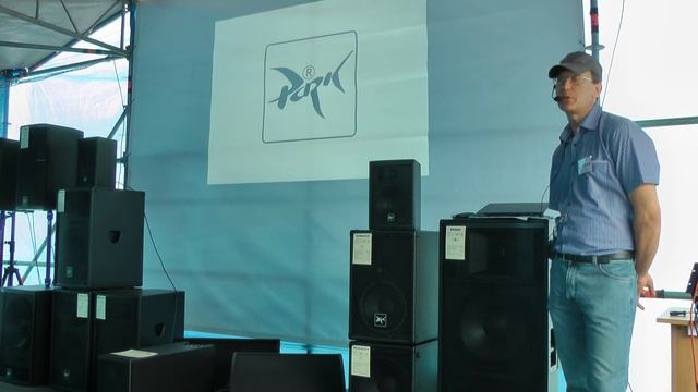 Семинар "Парк Аудио 2" - 20.04.2013. Эпизод 2. Часть 1.1. смотреть онлайн