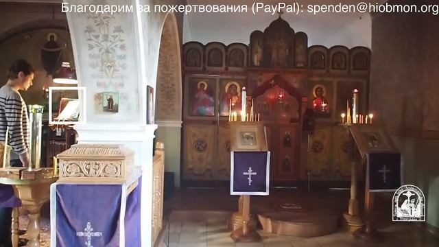Вечерня, 17-я седмица по Пятидесятнице, воскресенье. смотреть онлайн
