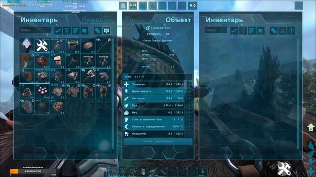 ARK: GENESIS 2 - СМОТРИМ НА ВСЁ - НОВАЯ КАРТА, НОВЫЕ ДИНО, НОВОЕ ВСЁ смотреть онлайн