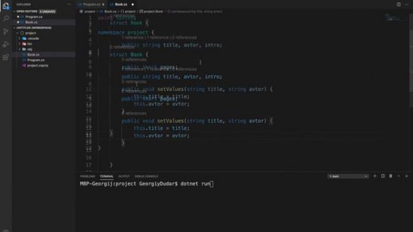 Изучение C# для начинающих _ Урок #25 – Структуры данных (struct)