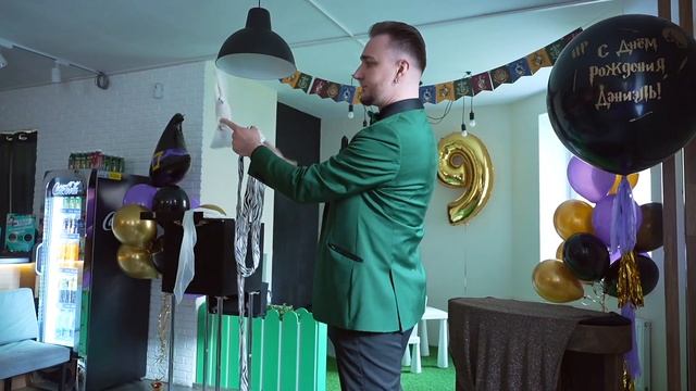 День Рождения Даниэль в стиле Гарри Поттера смотреть онлайн