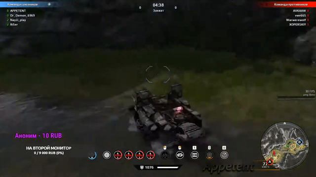 Crossout. Стрим. Играем в КВ. смотреть онлайн