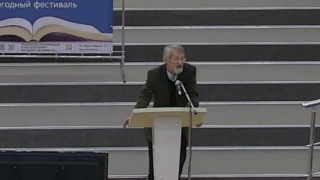 Презентация книги «Уроки Кануновой» смотреть онлайн