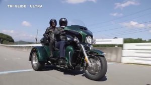 Harley-Davidson Trike Tri Glide Ultra 2016 трайк
