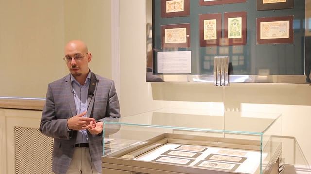 Из истории создания российских банкнот начала XX века | Я КОЛЛЕКЦИОНЕР смотреть онлайн