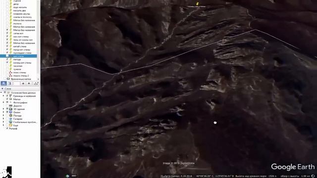 Ложь мирового масштаба о Великой Китайской стене смотреть онлайн