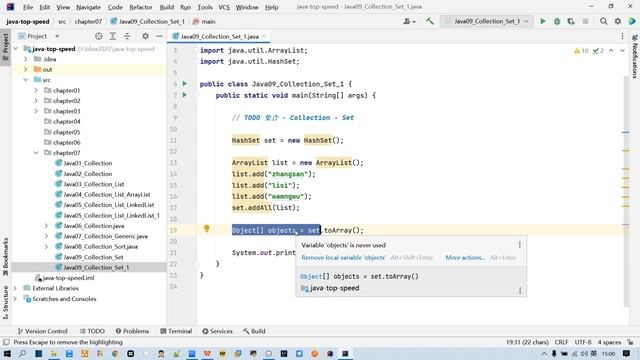 109 Java入门极速版 进阶语法 集合 HashSet 常用方法 смотреть онлайн