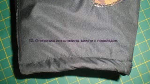 МК по комбинезону для средней собачки смотреть онлайн
