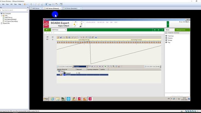 Vijeo Citect 2015. Протокол DNP3. Часть 7. Демонстрация работы протокола DNP3 с резервированием смотреть онлайн