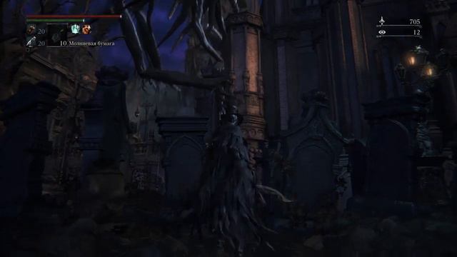Bloodborne™ пожелаем Аделле удачи на Сироте Кос смотреть онлайн