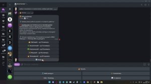 Бесплатный SMS Бомбер 2023 / Как закидать СМС врага?