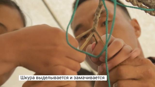 Плетение аркана смотреть онлайн