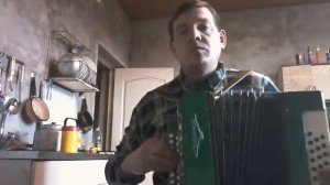 Как цветок полевой /гармонь/