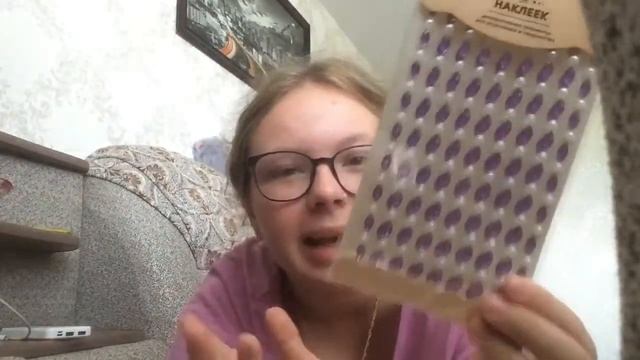 мои покупки с бабушкой? смотреть онлайн