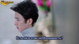 Румяна Хайтан сияют под дождём  1 сезон 28 серия