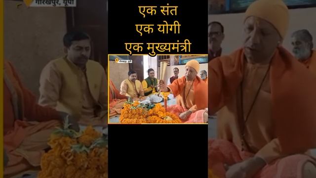 #shivratri #shiv #mahashivratri #shiva #shivshankar #shivshakti #trendingshorts #bhajan #bhakti#yog смотреть онлайн