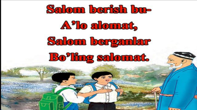 1-sinf | 