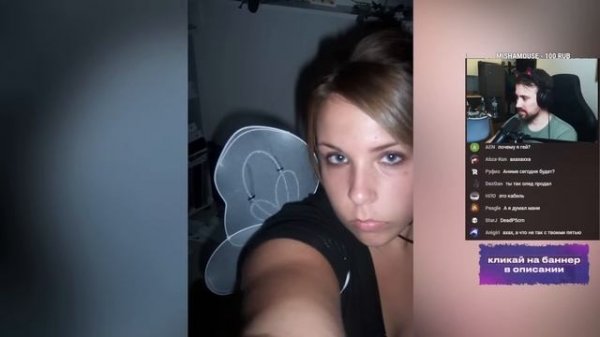 DEADP47 СМОТРИТ: Фейковые аккаунты которые сделают вам БОЛЬНО | Catfishing