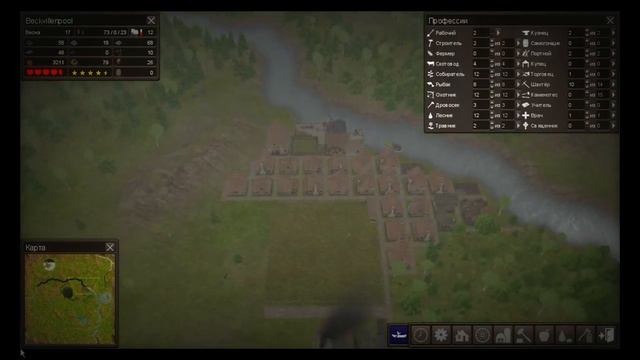 Banished №4 свободная игра смотреть онлайн