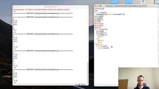 Магический квадрат на Python смотреть онлайн