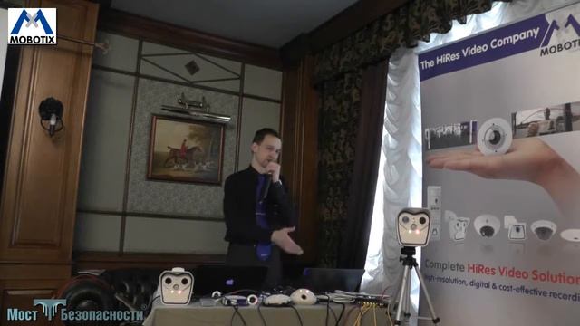 MOBOTIX: ДЕЦЕНТРАЛИЗАЦИЯ смотреть онлайн