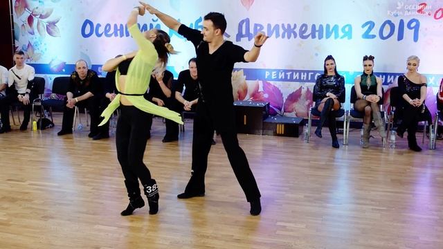 Осенний кубок Движения 2019 Ch Slow Ермаков Виталий Казакова Олеся смотреть онлайн