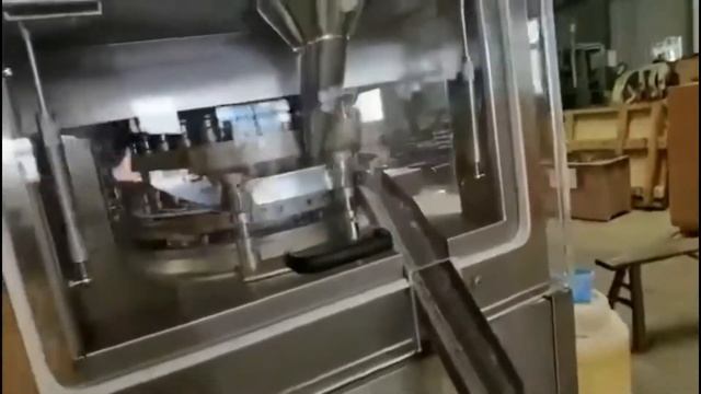 Таблеточный пресс ZP 25D (фармацевтическое оборудование) - Компания 