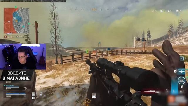МЫ ВЫИГРАЛИ ЧЕМПИОНАТ МИРА по Call of Duty Warzone смотреть онлайн