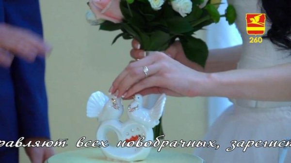 Свадьбы Златоуста. Август 2014