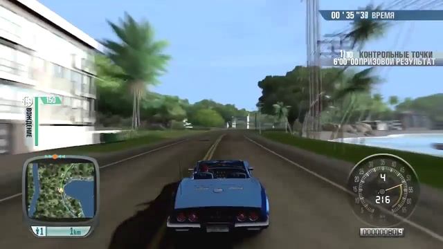 TDU - Chevrolet Corvette Stingray Convertible 1971, G3