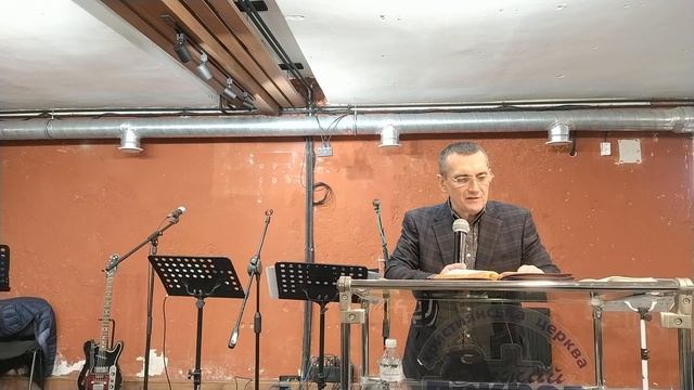 Пастор Василь Бобко | Церква Божий Покров | 26.11.2023 смотреть онлайн