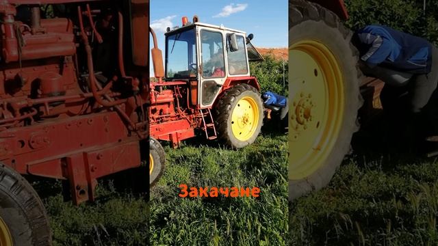 1во косило с Юмз и дискова косачка 1.65 Озендер смотреть онлайн