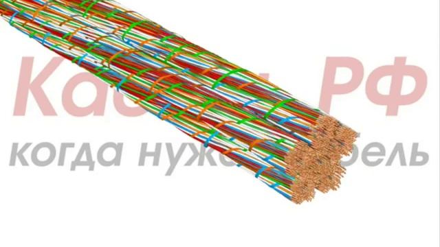 Кабель ТППэп смотреть онлайн