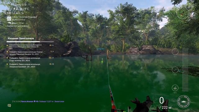 Fishing Planet ( Змееголовы 7\11) смотреть онлайн