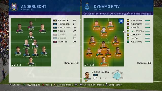 PES19 для утренней разминки смотреть онлайн