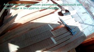 Как сделать геокупол? | Геодезический купол своими руками