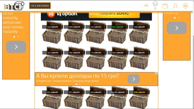 record_000038 смотреть онлайн