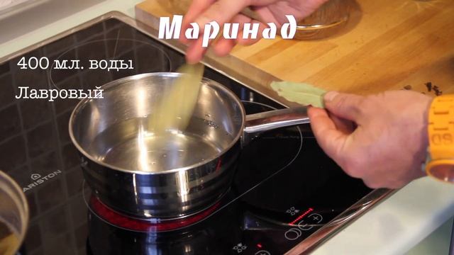 Маринованные Белые Грибы [Маринованные Грибы на Зиму] смотреть онлайн