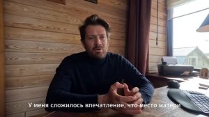 Быть родителями в России 🇷🇺 : шок для француза