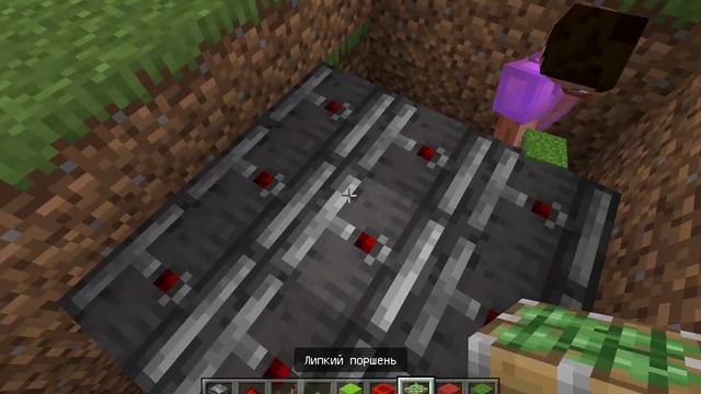 как построить танцпол смотреть онлайн