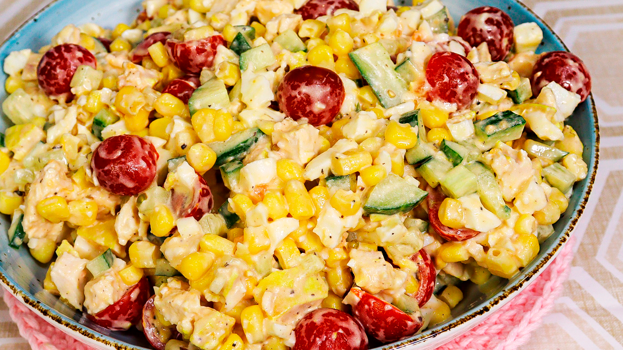 Салат который я поставлю на Новогодний Стол Потрясающий салат за 15 минут.САЛАТ из простых ПРОДУКТОВ смотреть онлайн