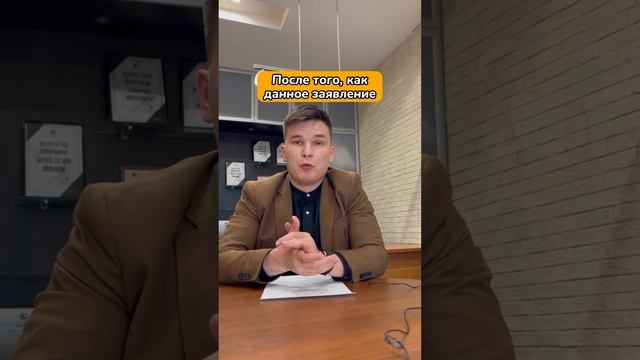 Как снять ограничения после отмены судебного приказа?