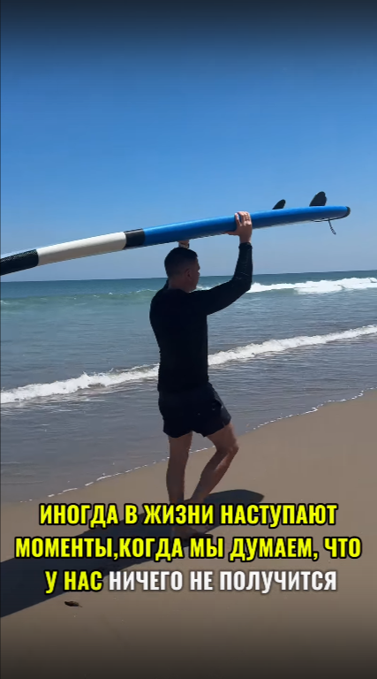 Ошибки в бизнесе неизбежны #франшизаклининга #бизнес #клининг смотреть онлайн