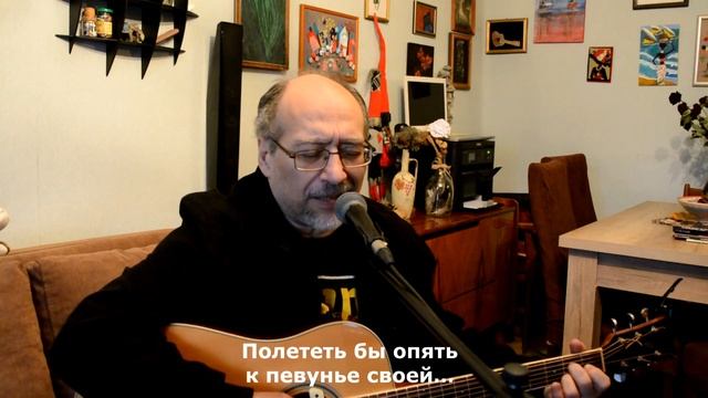 Я в весеннем лесу пил берёзовый сок Франко Тенелли смотреть онлайн